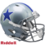 Dallas Cowboys 1964 to 1966 Speed Throwback Football Helmet