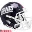 New York Giants 1981 to 1999 Speed Throwback Football Helmet