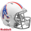 Houston Oilers 1975 to 1980  Speed Throwback Football Helmet