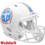 Cleveland Browns Speed Football Helmet