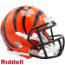 Cincinnati Bengals NFL Mini Speed Football Helmet