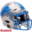 Detroit Lions Mid Sized SpeedFlex Helmet