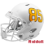 Arizona State Sun Devils Speed Football Helmet <i>White Metallic</i>