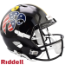 Iowa Hawkeyes Speed Replica Football Helmet <I>Stars and Stripes</I>