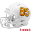 Arizona State Sun Devils NCAA Mini Speed Football Helmet <i>White Metallic</i>
