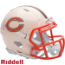 Chicago Bears Speed Mini Football Helmet <B>RETRO</B>