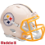 Pittsburgh Steelers Speed Mini Football Helmet <B>RETRO</B>